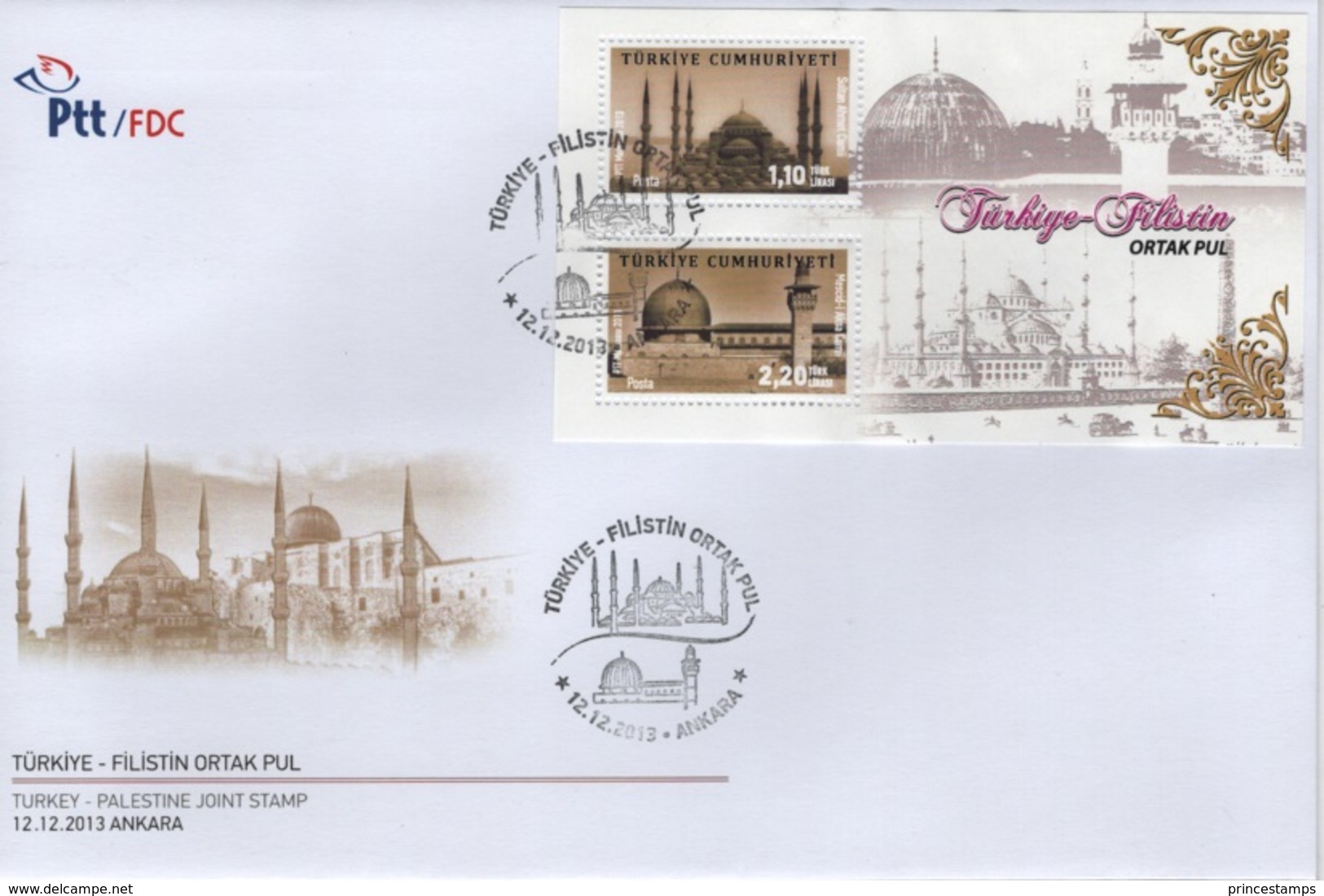 Turquie - Turkey (2013) - FDC -   / Joint Issue With Palestine - Heritage - Architecture - Joint Issues