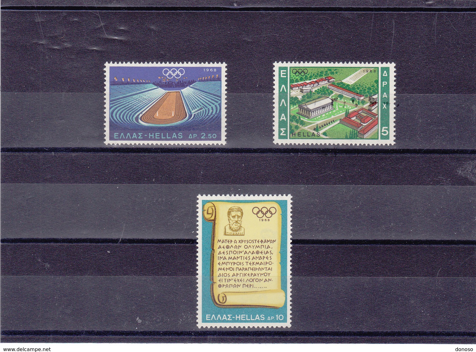 GRECE 1968  JEUX OLYMPIQUES DE MEXICO Yvert 967-969 NEUF** MNH - Neufs