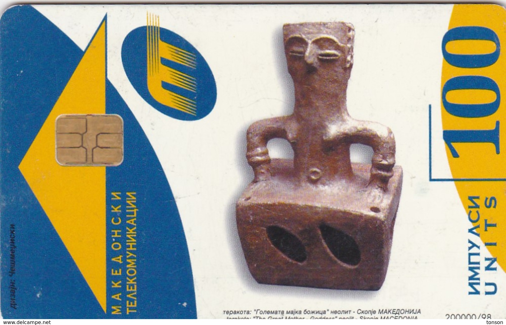 Macedonia, MK-MAT-0011 , 100 Units,  Mother Of God, Statue, 2 Scans - Macédoine Du Nord