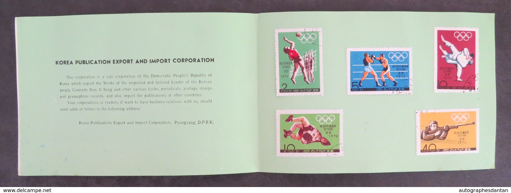 KOREAN Stamps - Jeux Olympiques Olympic Games - Pyongyang DPRK North Korea - Lake Samilpo - Timbres Corée Du Nord - Corée Du Nord