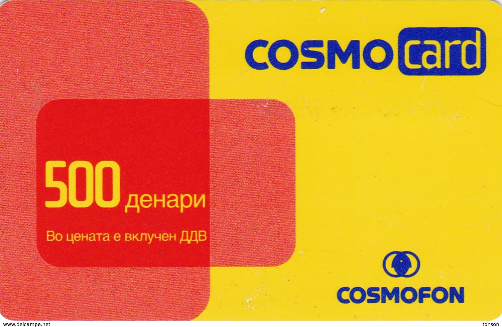 Macedonia, MK-COS-REF-0001, Cosmocard Red/Yellow, 2 Scans.  20/07/2005 - Macedonia Del Norte