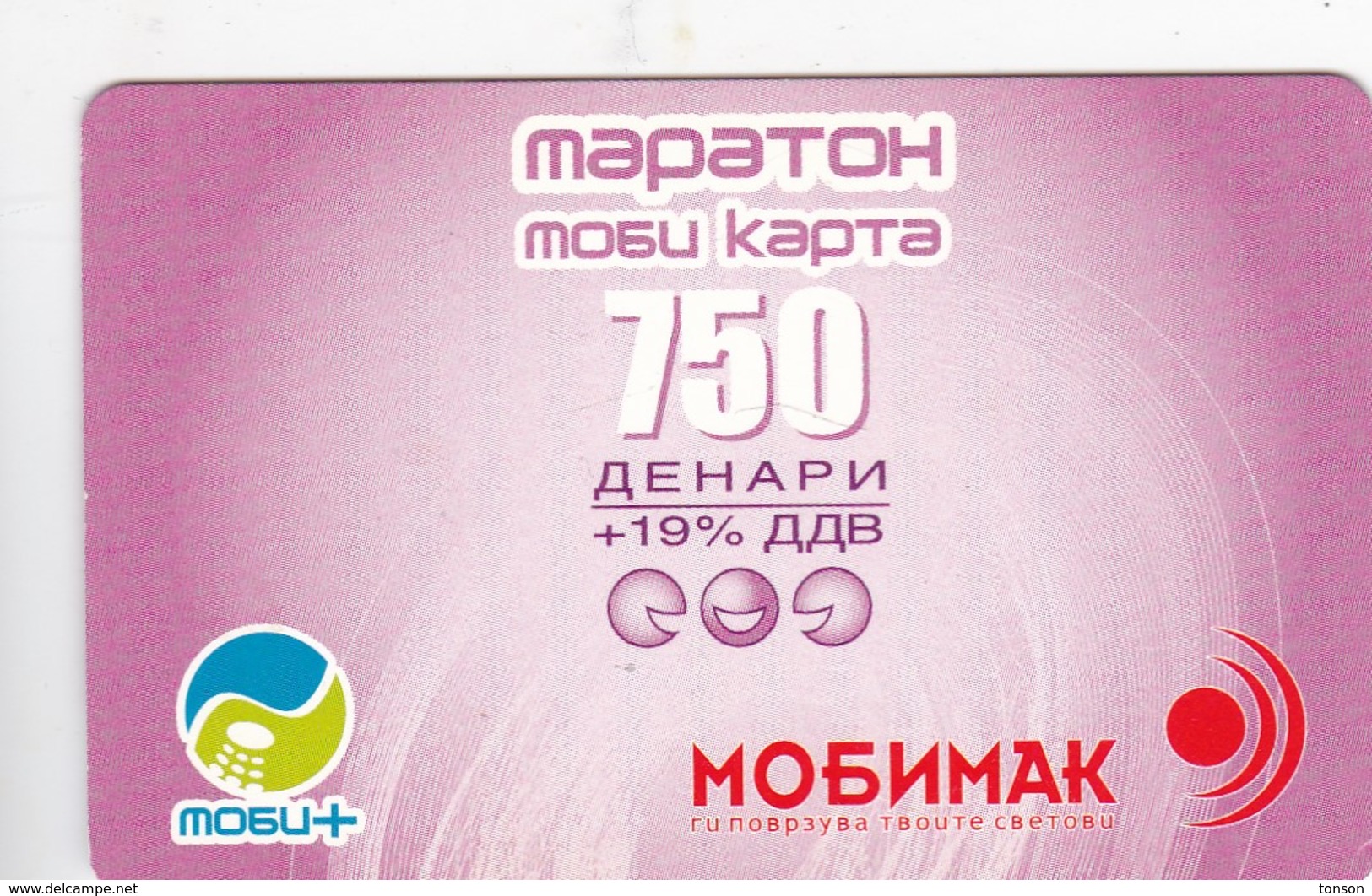 Macedonia, MK-COS-REF-?, 750 Units Pink Mobimak Refill Card, 2 Scans. - North Macedonia