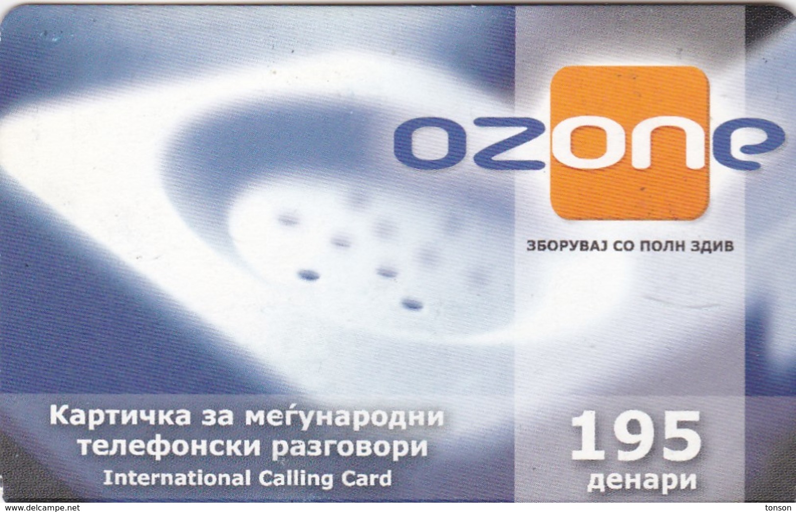 Macedonia, 195 Units Ozone Prepaid International Calling Card, 2 Scans. - Macedonia Del Norte