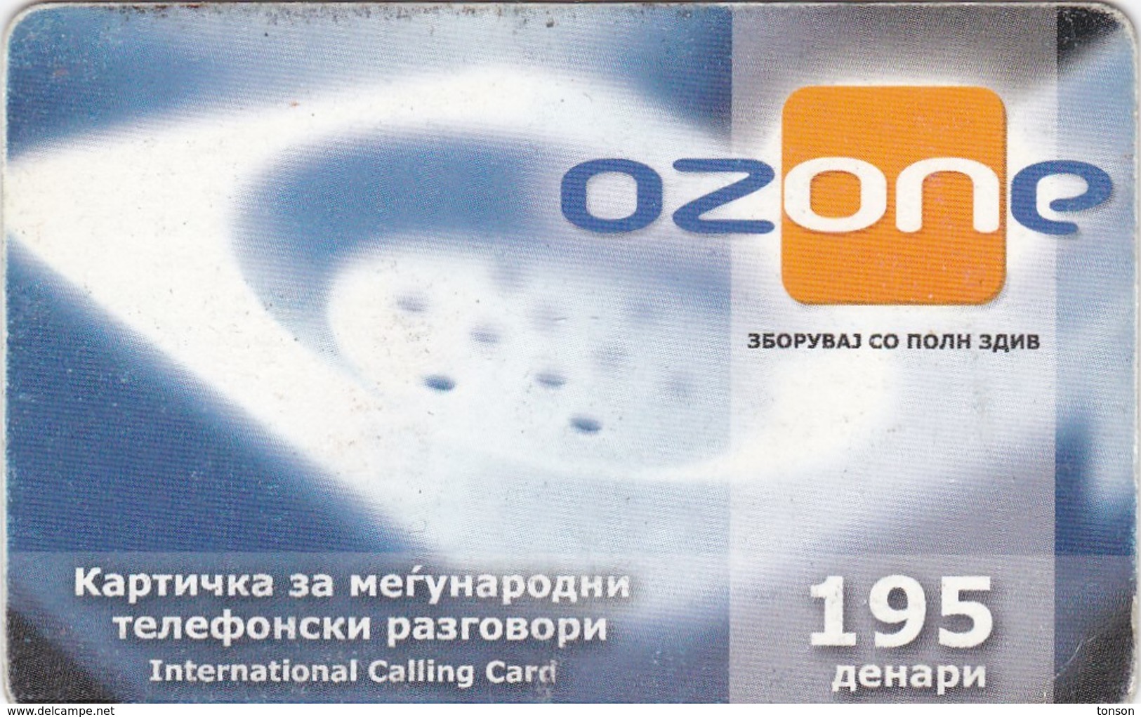 Macedonia, 195 Units Ozone Prepaid International Calling Card, 2 Scans. - Nordmazedonien