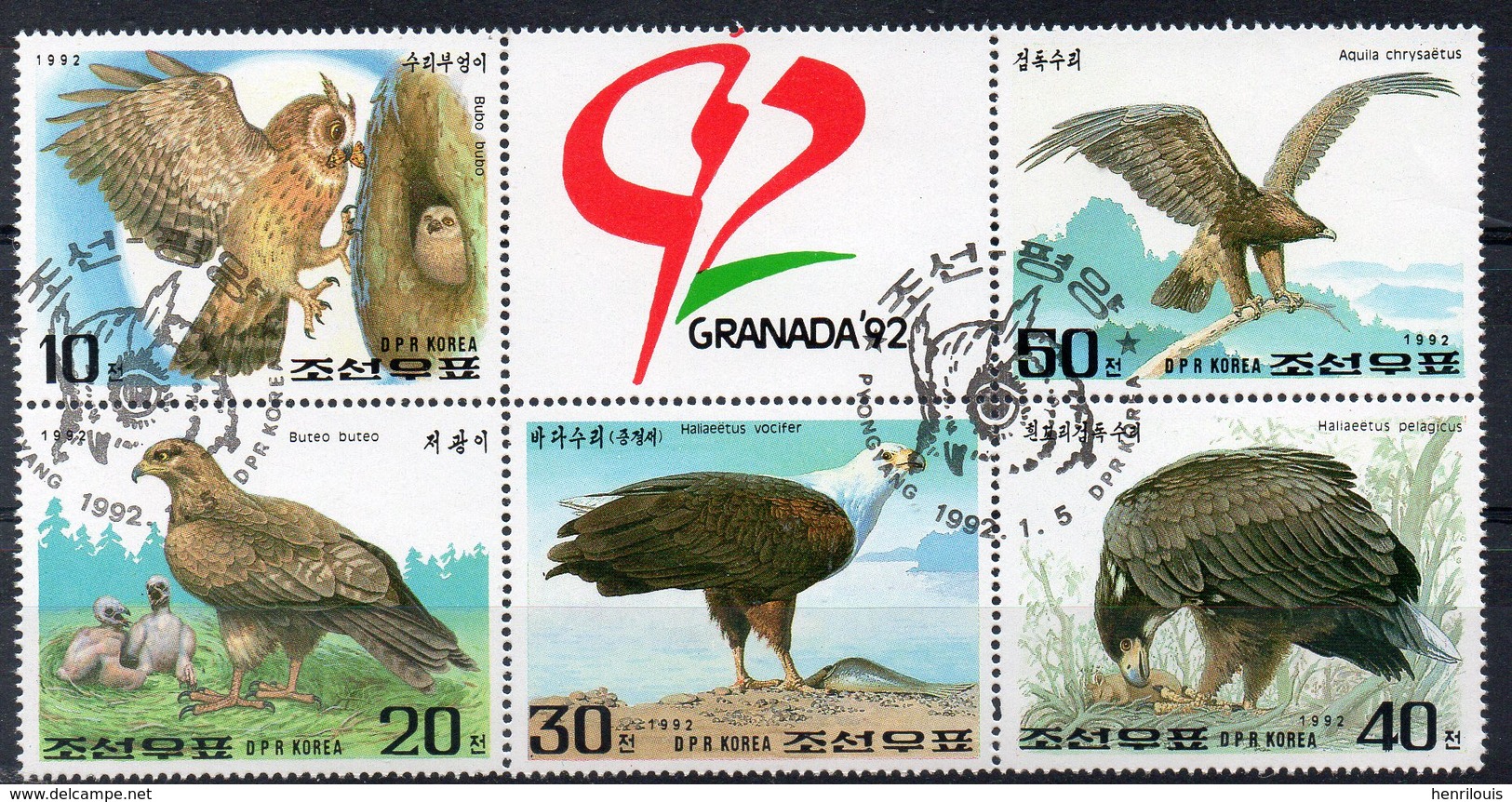 COREE Du Nord    Timbres  De 1992 ( Ref 5474 ) Animaux - Oiseaux - Korea (Nord-)