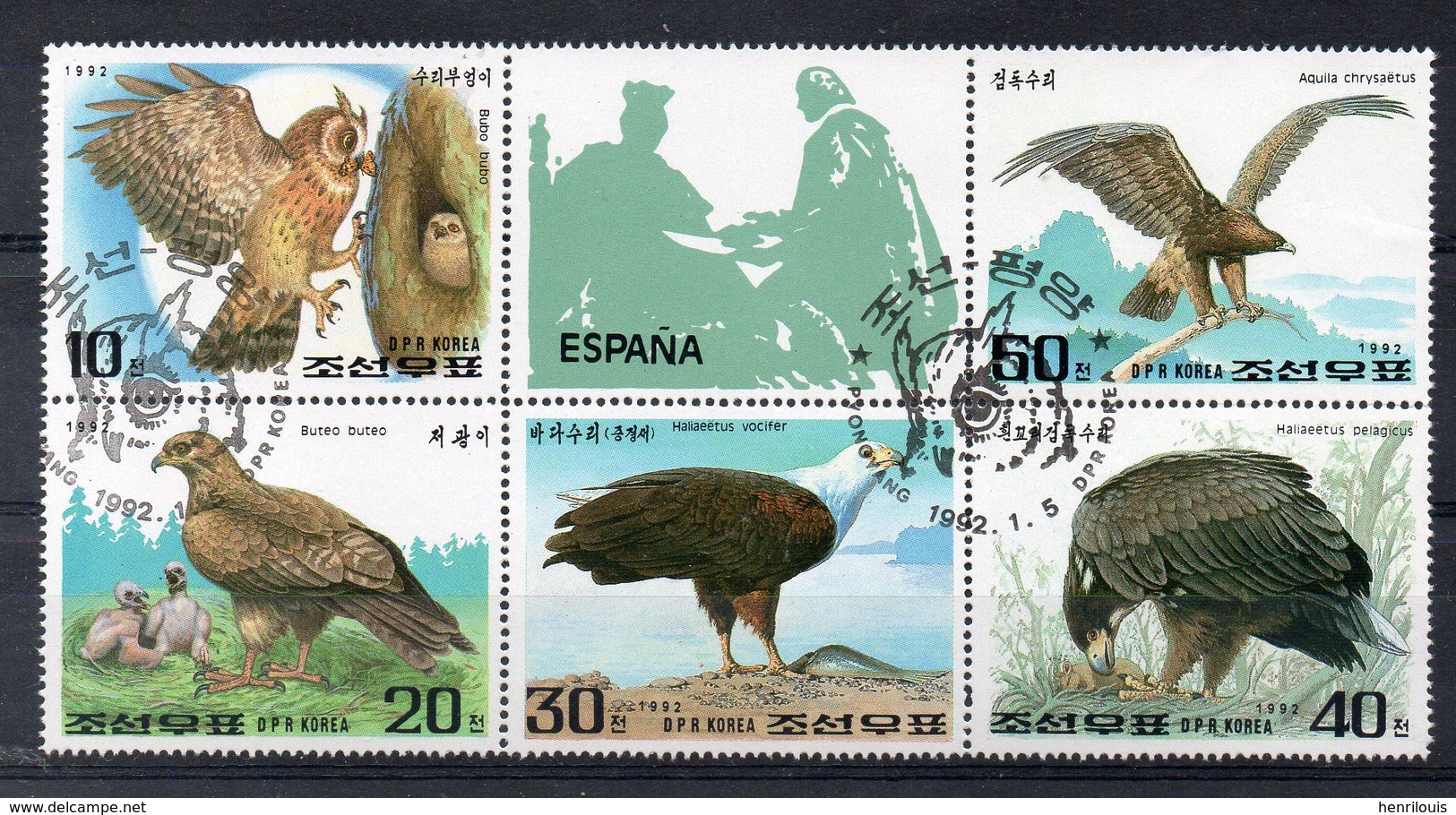 COREE Du Nord    Timbres  De 1992 ( Ref 5475 ) Animaux - Oiseaux - Corée Du Nord