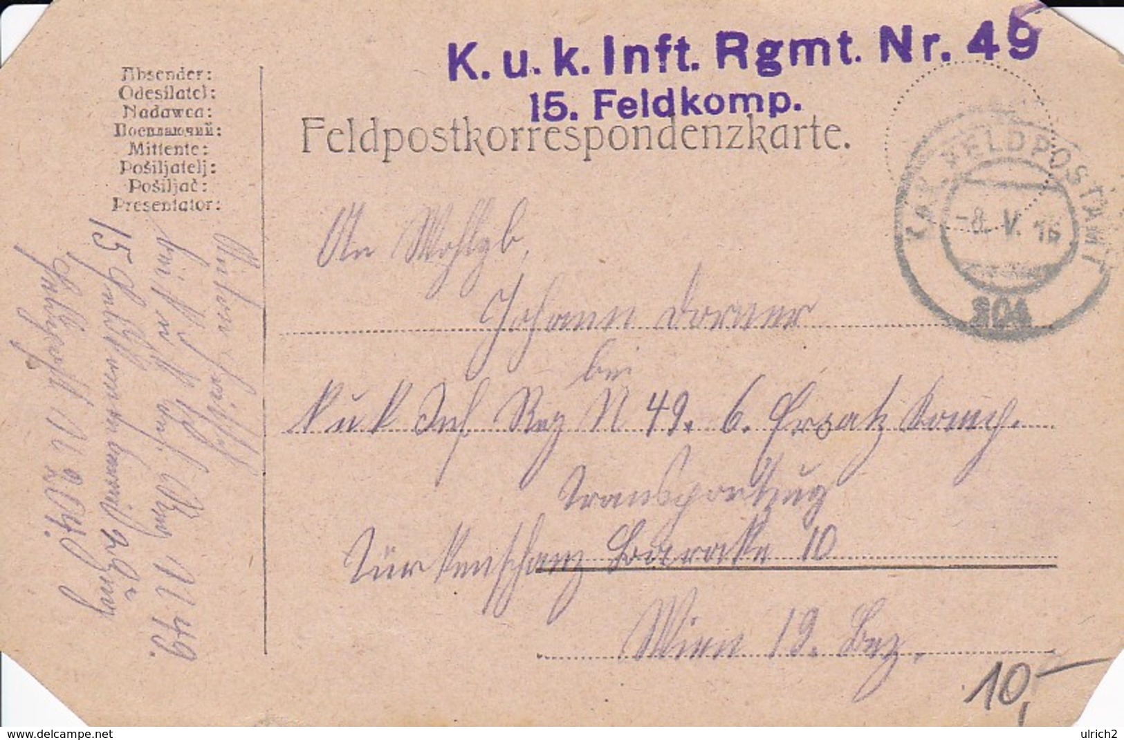 Feldpostkarte K.u.k. Inft. Rgmt. Nr. 49 Nach Wien - 1916 (35657) - Briefe U. Dokumente