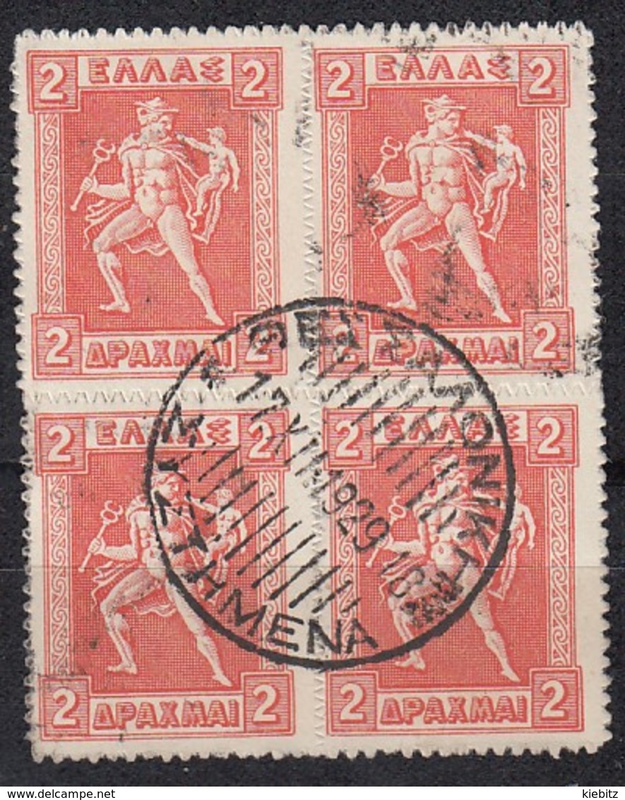 GRIECHENLAND 1913 -  MiNr: 203  4er Used - Gebraucht