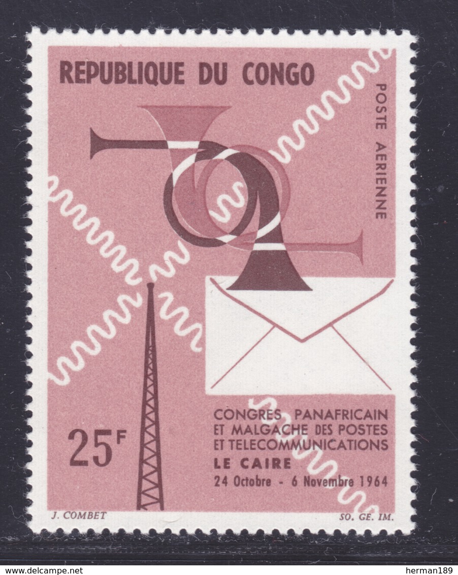 CONGO AERIENS N°   25 ** MNH Neuf Sans Charnière, TB (D7502) Postes Et Télécommunications 1964 - Mint/hinged