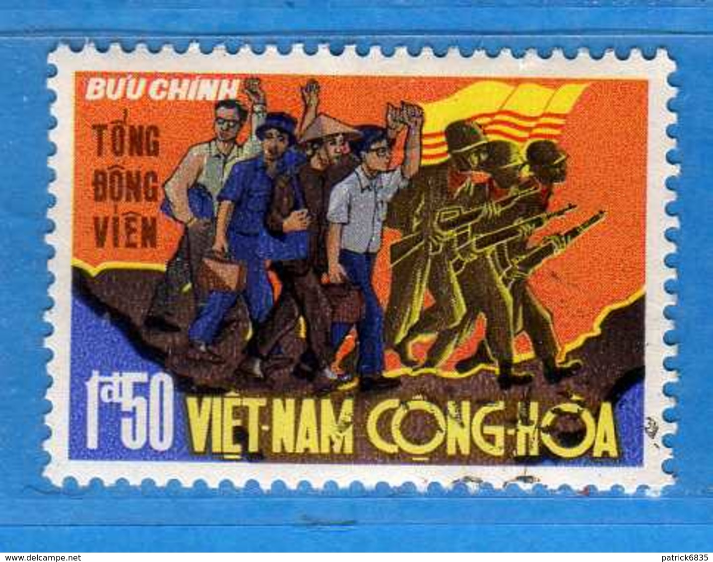 (1Us) VIETNAM Du SUD °-1969 -  . Yvert. 359. Oblitéré.  Vedi Descrizione. - Vietnam