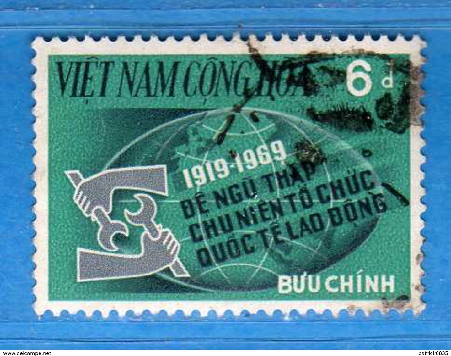 (1Us) VIETNAM Du SUD °-1969 -  . Yvert. 363. Oblitéré.  Vedi Descrizione. - Vietnam