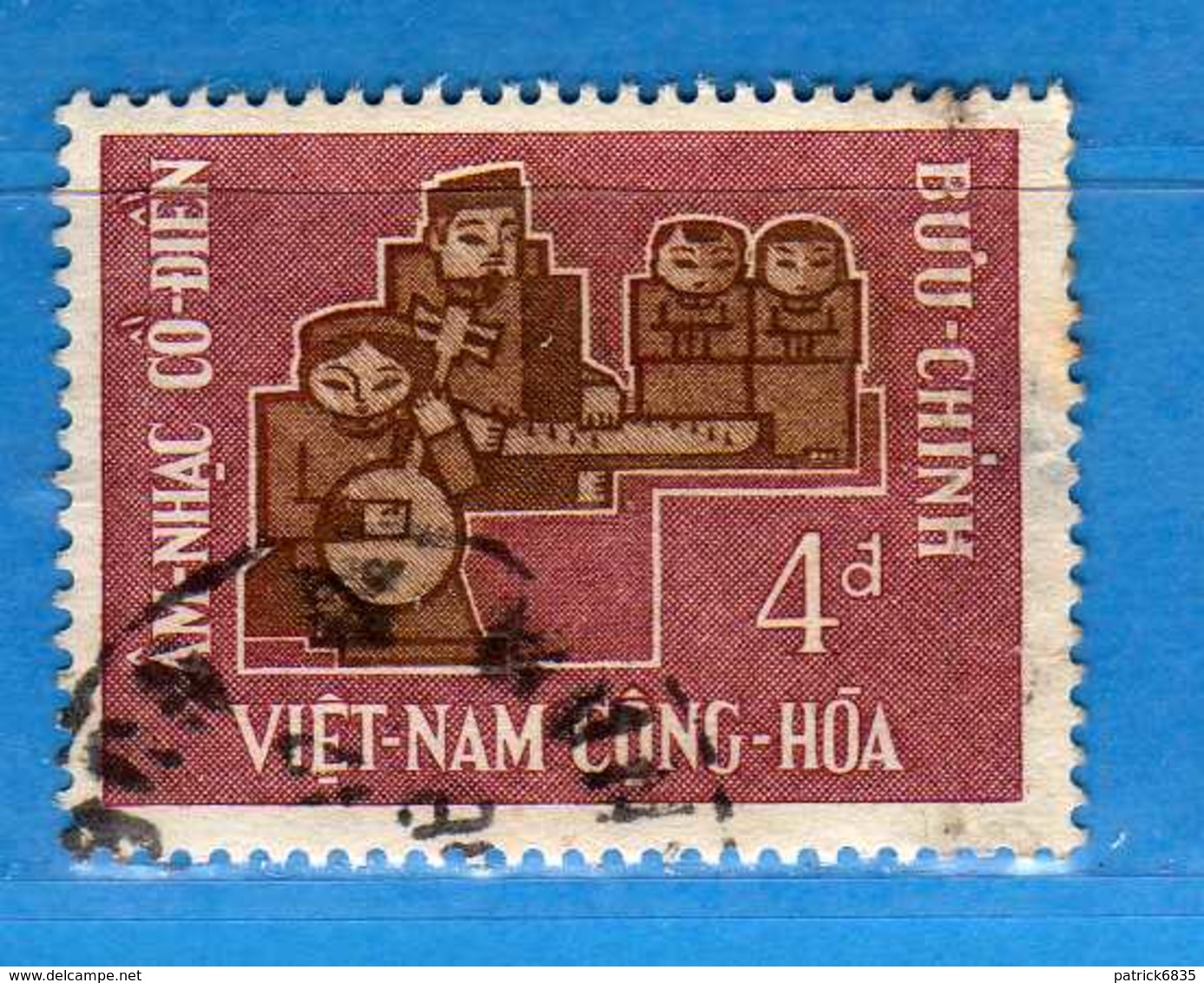 (1Us) VIETNAM Du SUD °-1966 -  . Yvert. 292. Oblitéré.  Vedi Descrizione. - Vietnam