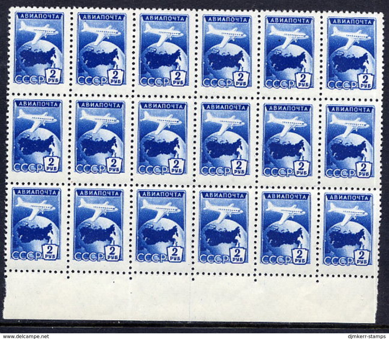 SOVIET UNION 1955 Airmail 2 R. Blue  Block Of 18 MNH / **.  Michel 1762 - Unused Stamps