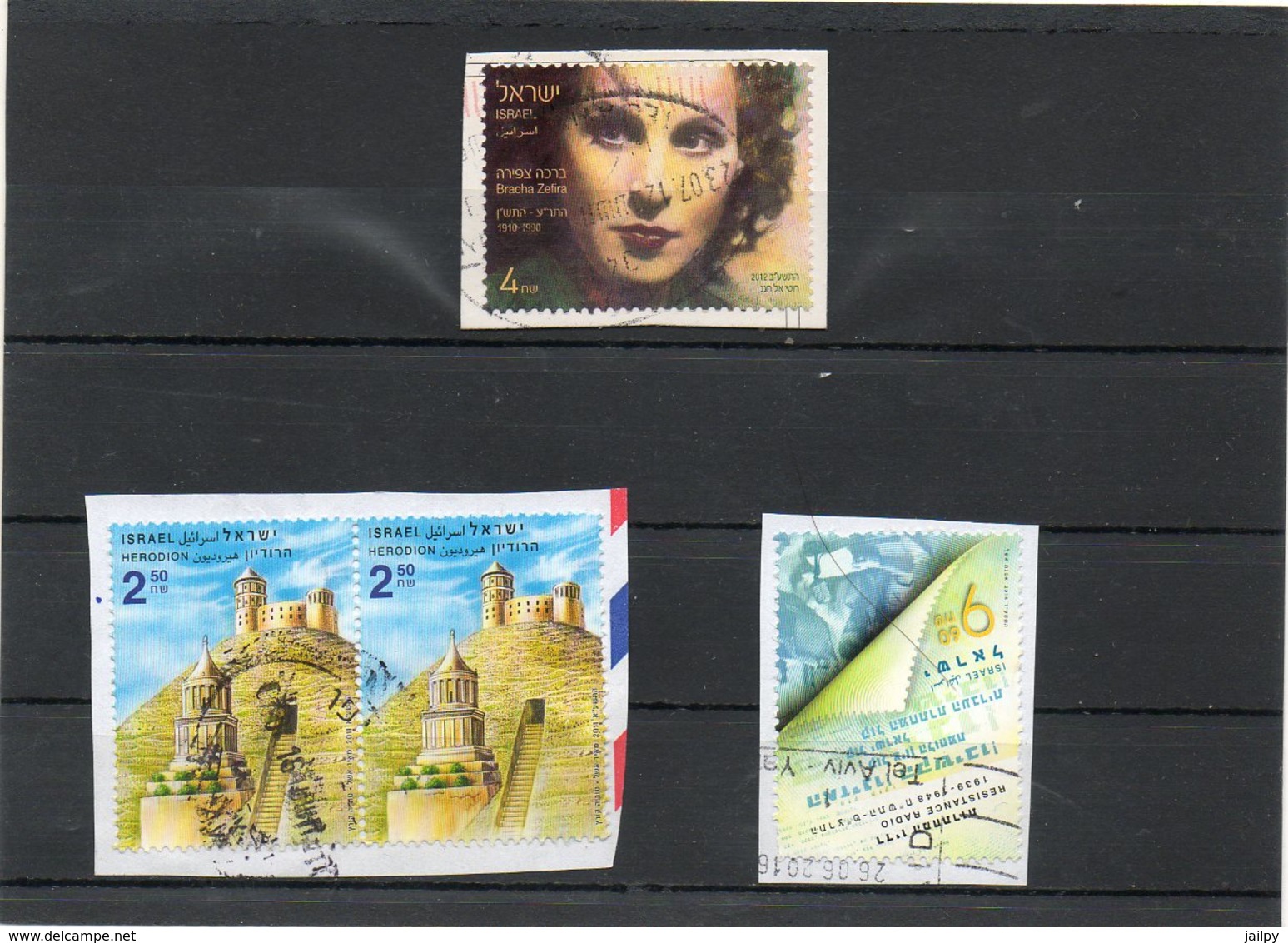 ISRAEL   4 Timbres     2011  2012 Et 2014   Sur Fragment Oblitérés - Usati (senza Tab)