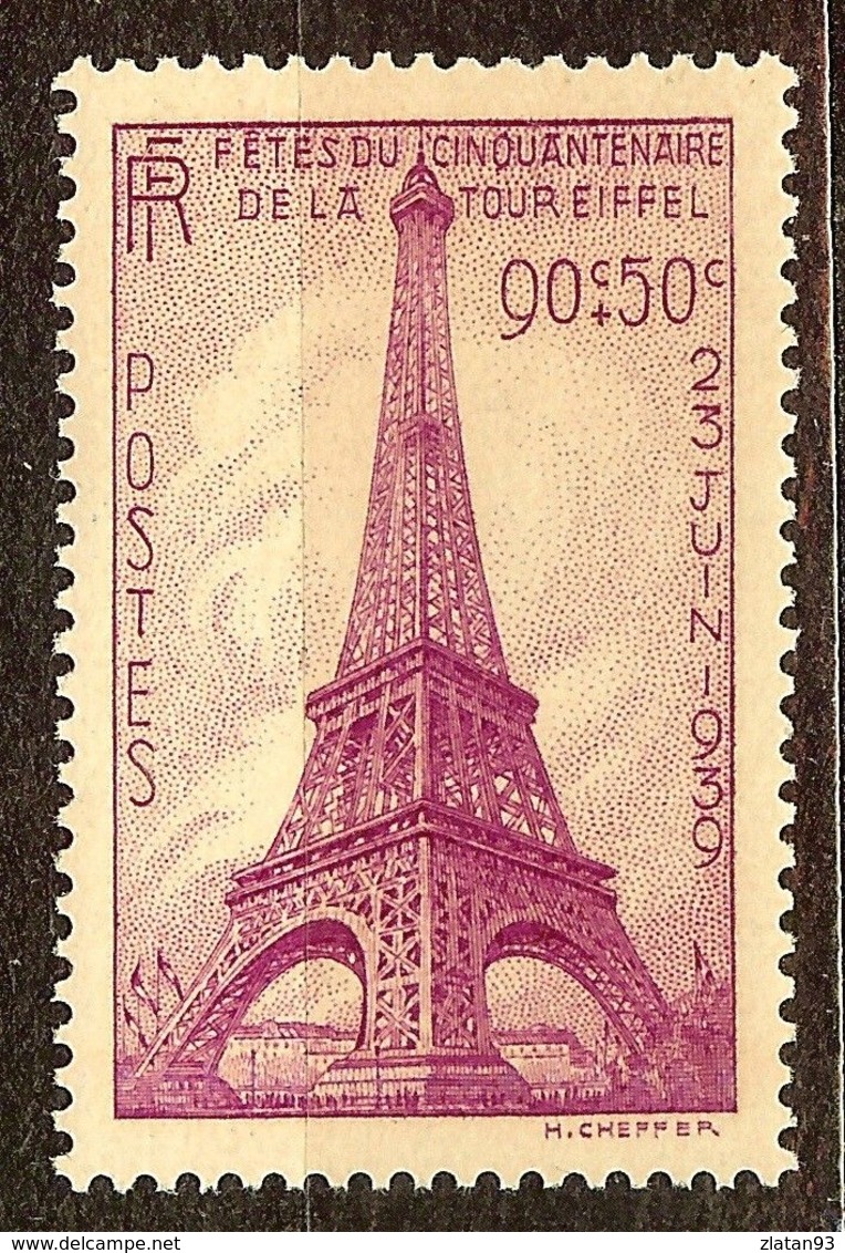 SUPERBE TOUR EIFFEL N°429 NEUF Avec GOMME** Cote 17 Euro PAS D'AMINCI - Ungebraucht