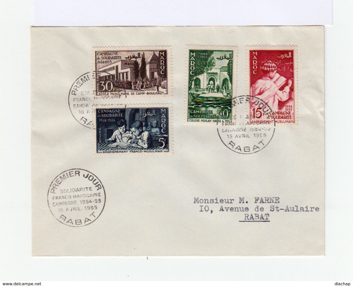 Enveloppe Premier Jour Solidarité Franco Marocaine 1955. Série De 4 Timbres Enseignement . (589) - Autres & Non Classés