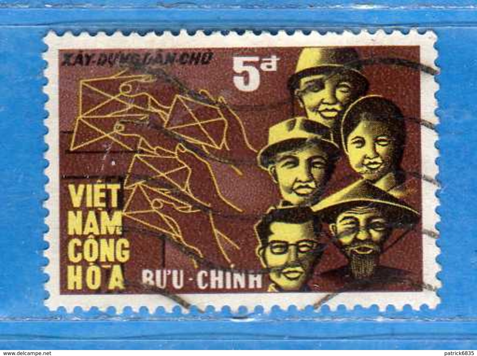 (1Us) VIETNAM Du SUD °-1967 -  . Yvert. 321. Oblitéré.  Vedi Descrizione. - Vietnam