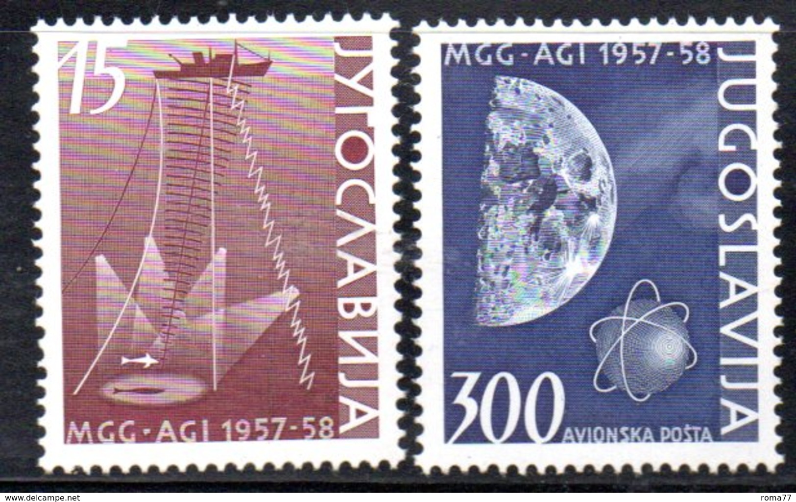 YUG87A - YUGOSLAVIA 1958, Posta Aerea Serie Unificato N. 770+aerea  *** - Nuovi