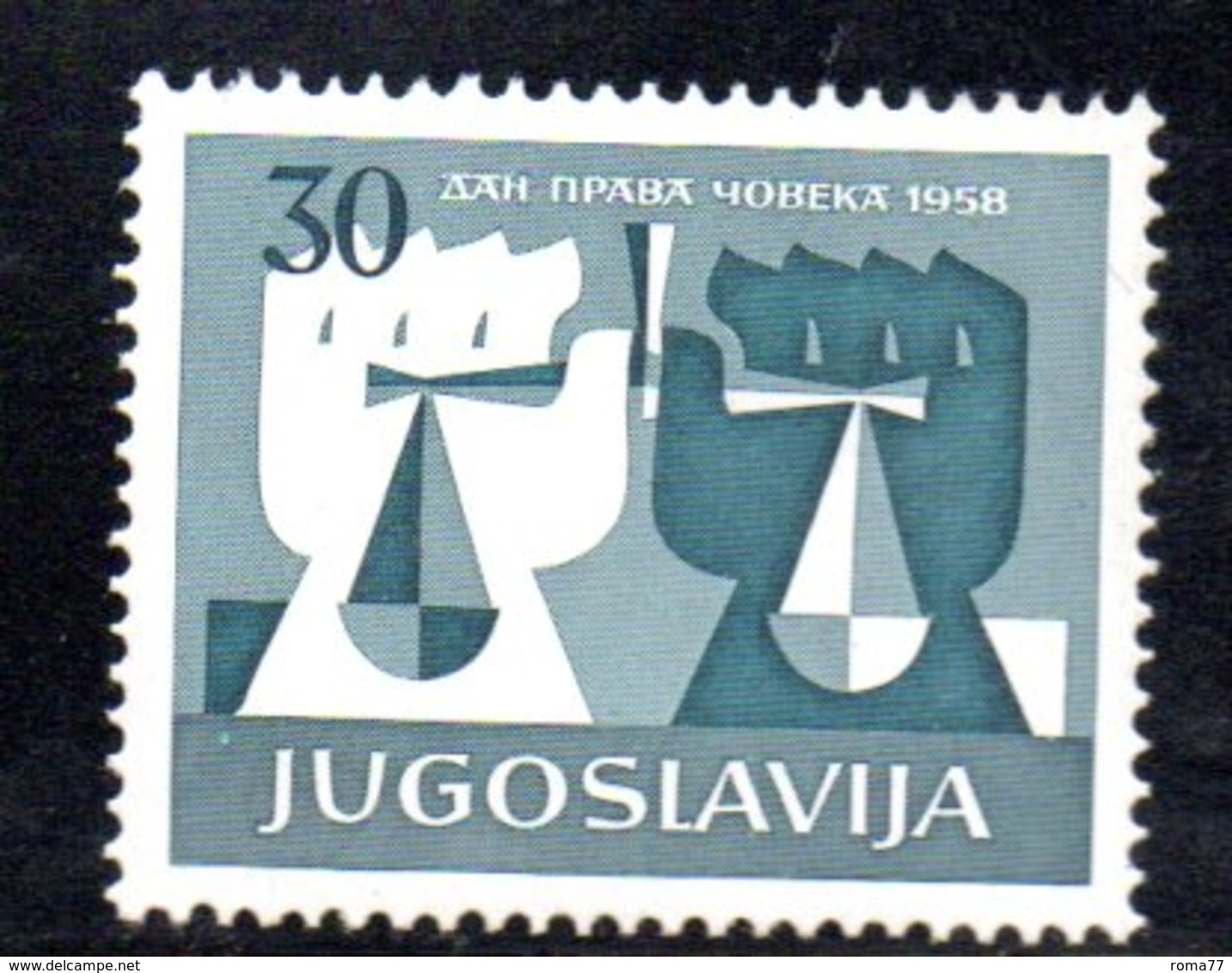 YUG87B - YUGOSLAVIA 1958,  Serie Unificato N. 771  ***  Diritti - Nuovi