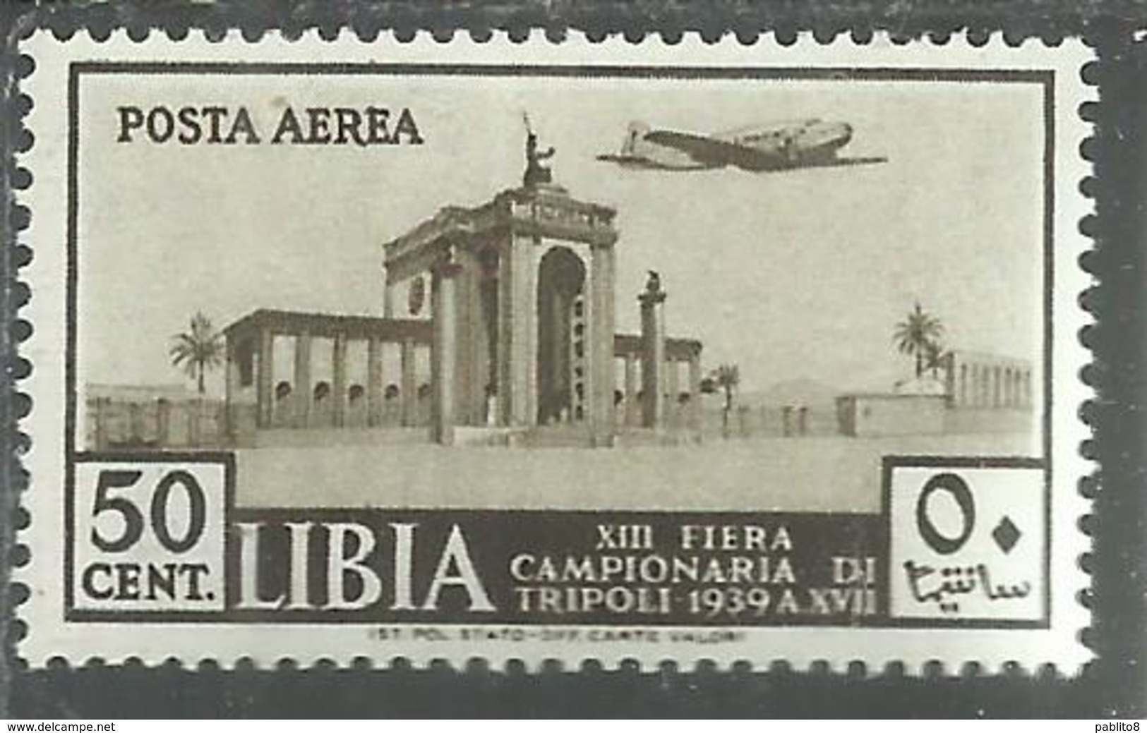 LIBIA 1939 POSTA AEREA AIR MAIL XIII 13a FIERA DI TRIPOLI FAIR CENT. 50c MNH - Libia