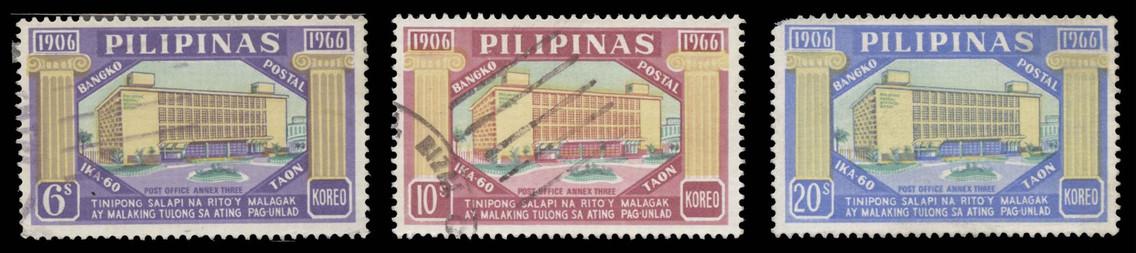 Philippines Scott # 957-959, Set Of 3 (1966) Post Office Annex Three, Used - Filippine