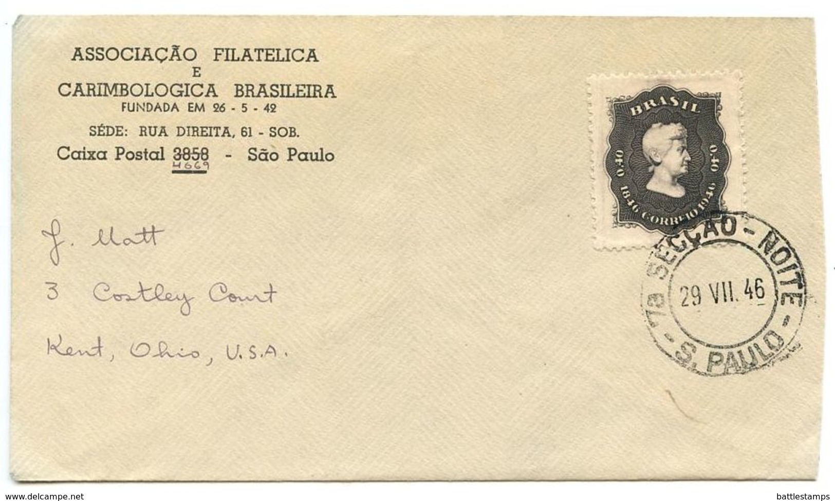 Brazil 1946 Cover São Paulo To Kent OH W/ Scott 642 Princess Isabel D’Orleans-Baraganca - Covers & Documents