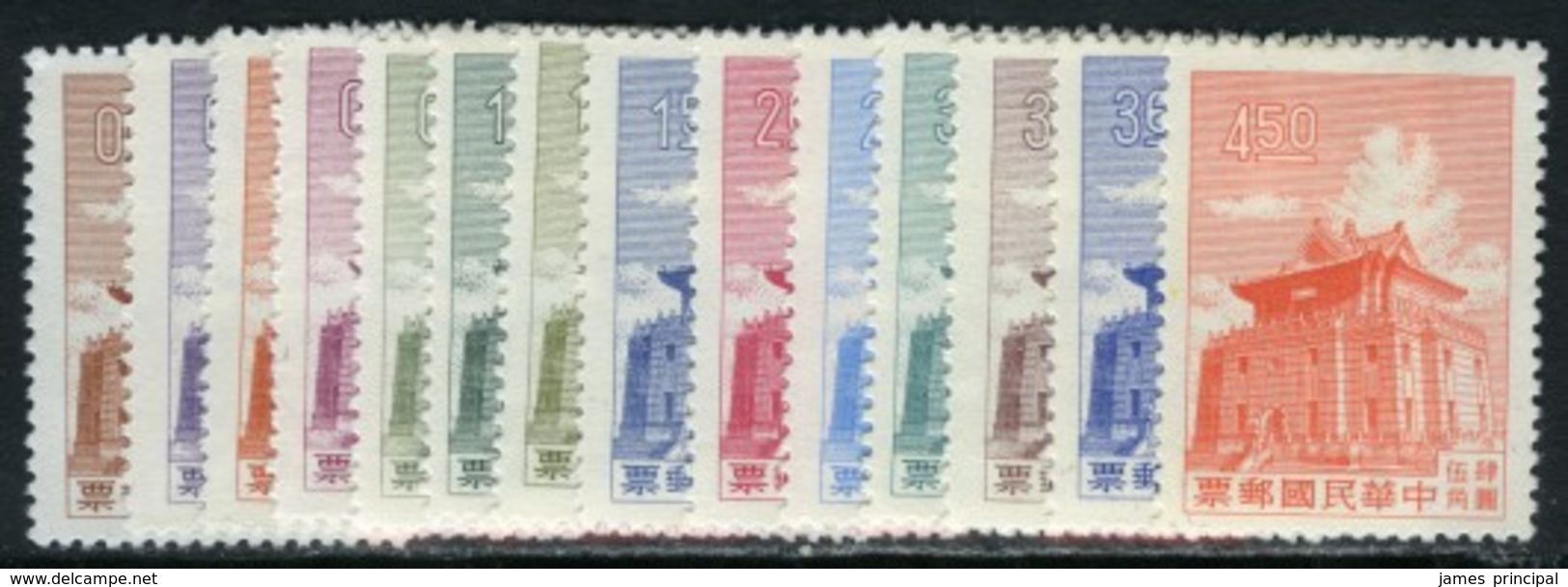 Republic Of China. Sc #1270-1283. Unused. - Unused Stamps