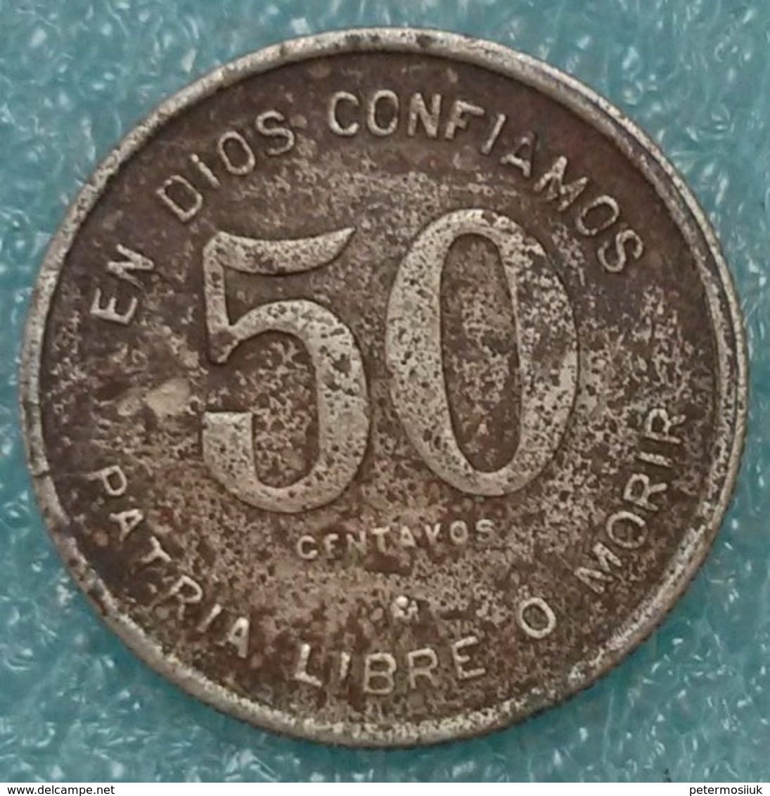 Nicaragua 50 Centavos, 1980 -1083 - Nicaragua