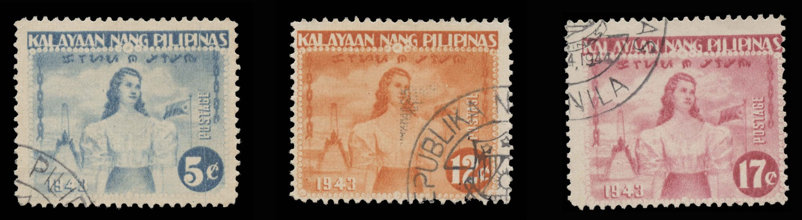 Philippines Scott #N-29-31, Set Of 3 (1943) Occupation Stamp, Used - Philippines