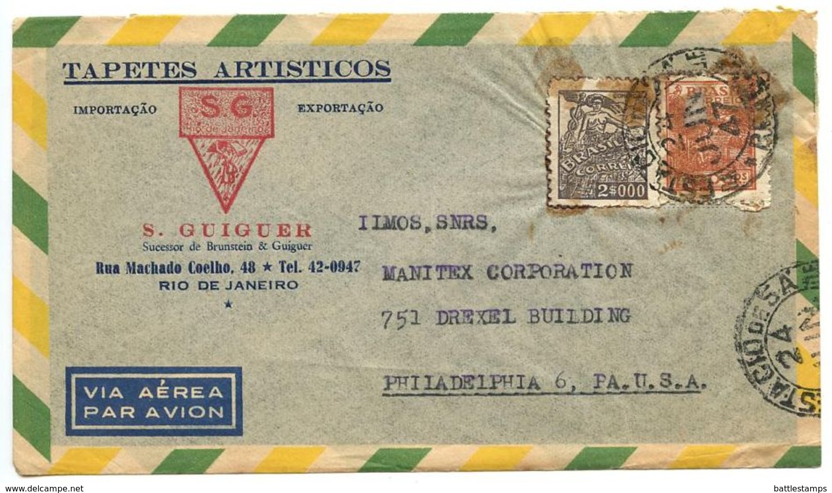 Brazil 1947 Airmail Cover Rio De Janeiro To Philadelphia, Pennsylvania - Covers & Documents