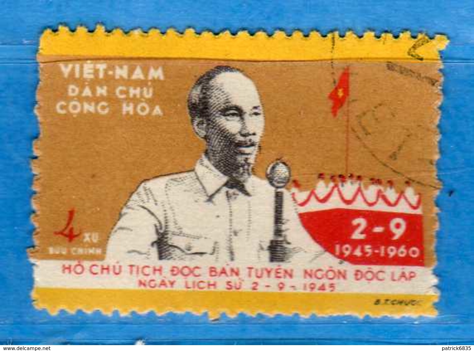 (1Us) VIETNAM Du NORD °-1960 -  . Yvert. 200. Oblitéré.  Vedi Descrizione. - Vietnam