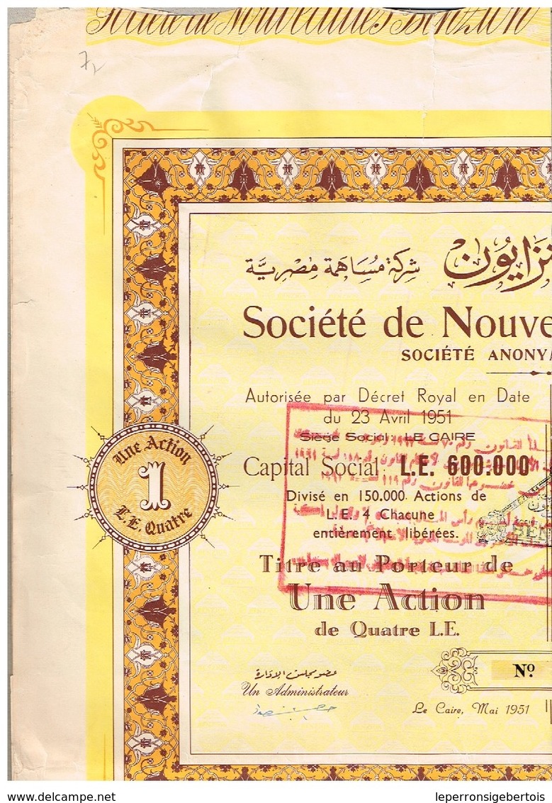 Ancienne Action - Société De Nouveautés Benzion - S.A. Egyptienne - Titre De 1951 - N° 06612 - Afrika