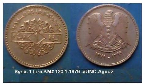 Syria - 1 Lira - KM 120.1-1979 - Agouz Was12 - Syrie