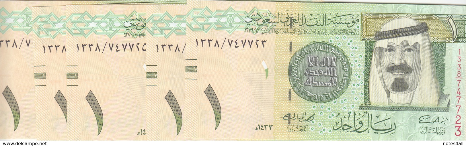 SAUDI ARABIA 1 RIYAL 2012 P-31c  KING Abd ALLAH UNC LOT X5 NOTES */* - Arabie Saoudite