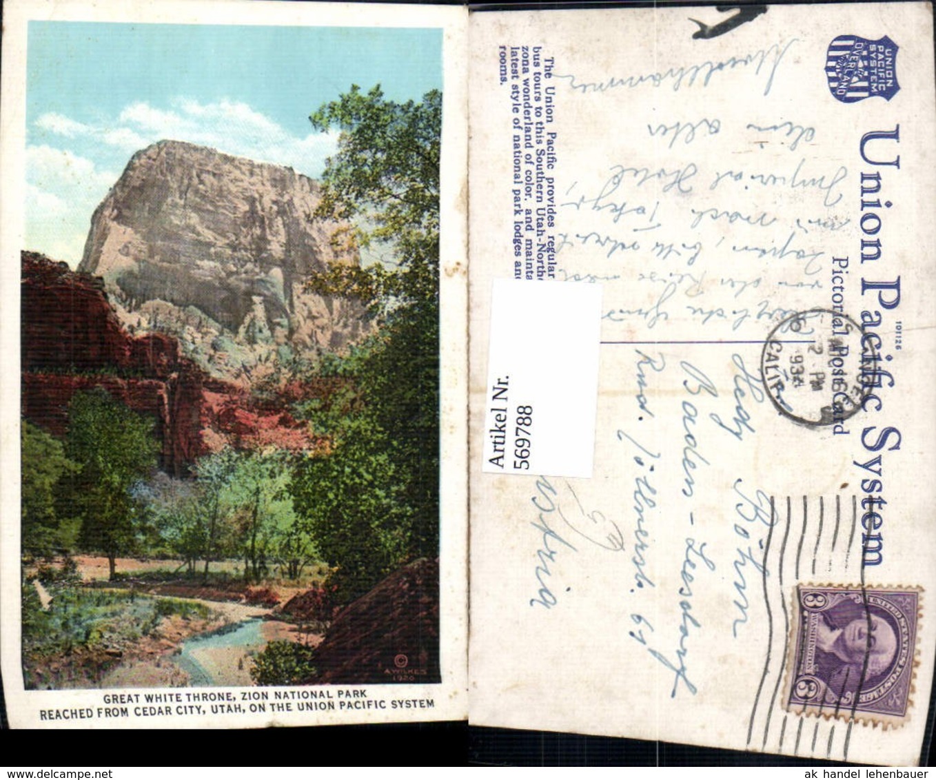 569788,USA Great White Throne Zion National Park Cedar City Utah - Sonstige & Ohne Zuordnung