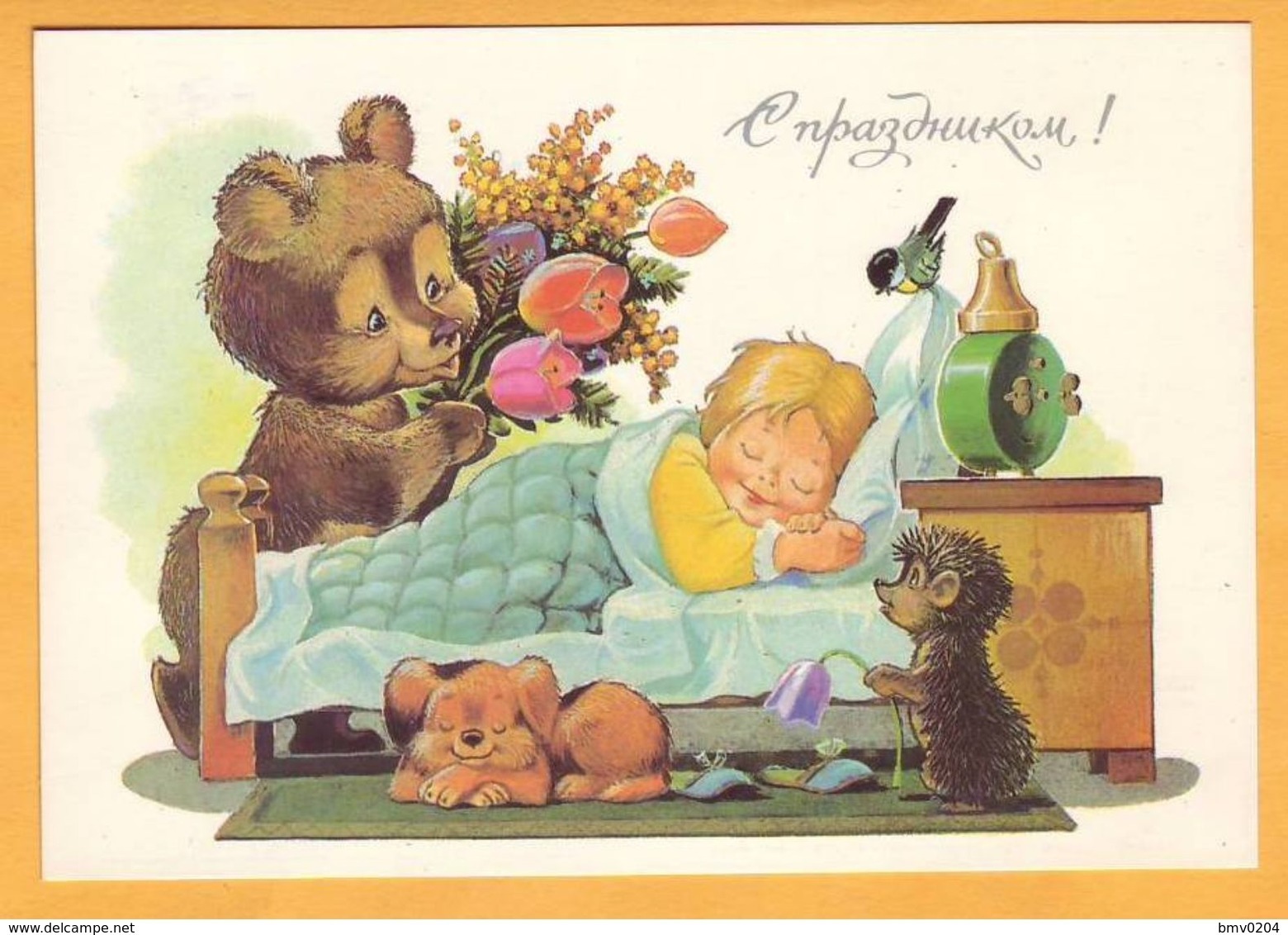 1991  RUSSIA RUSSIE USSR URSS Ganzsache;  Artist  Zarubin Congratulations. Hedgehog. Bear. Dog. - 1980-91