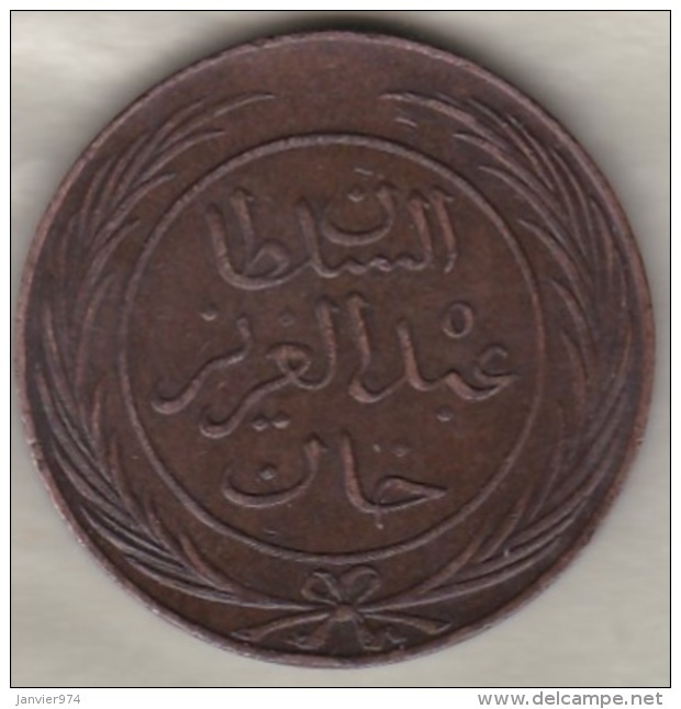 Tunisie Tunis . 4 Kharub AH 1281 .Sultan Abdul Aziz Et Muhammad III .KM# 158 - Tunisie