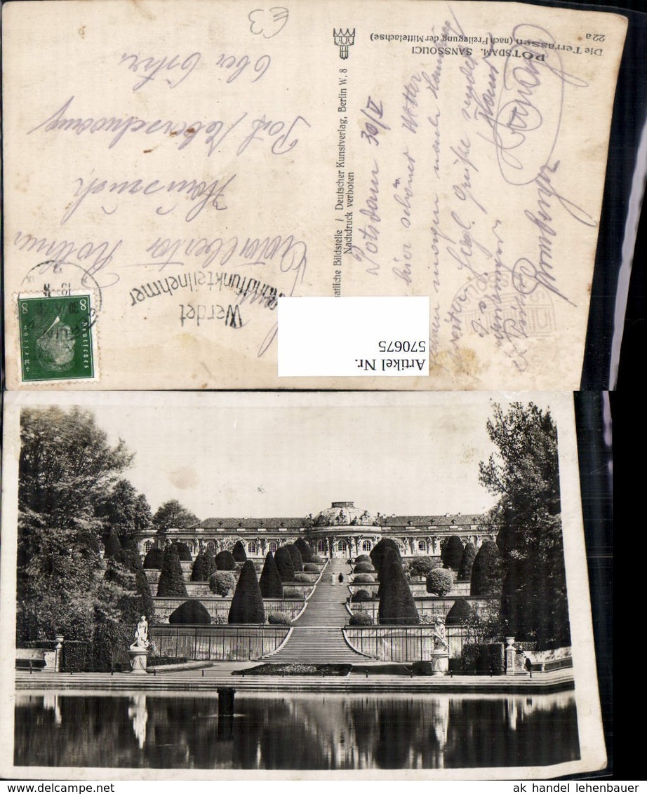 570675,Potsdam Sanssouci Terrassen - Sonstige & Ohne Zuordnung