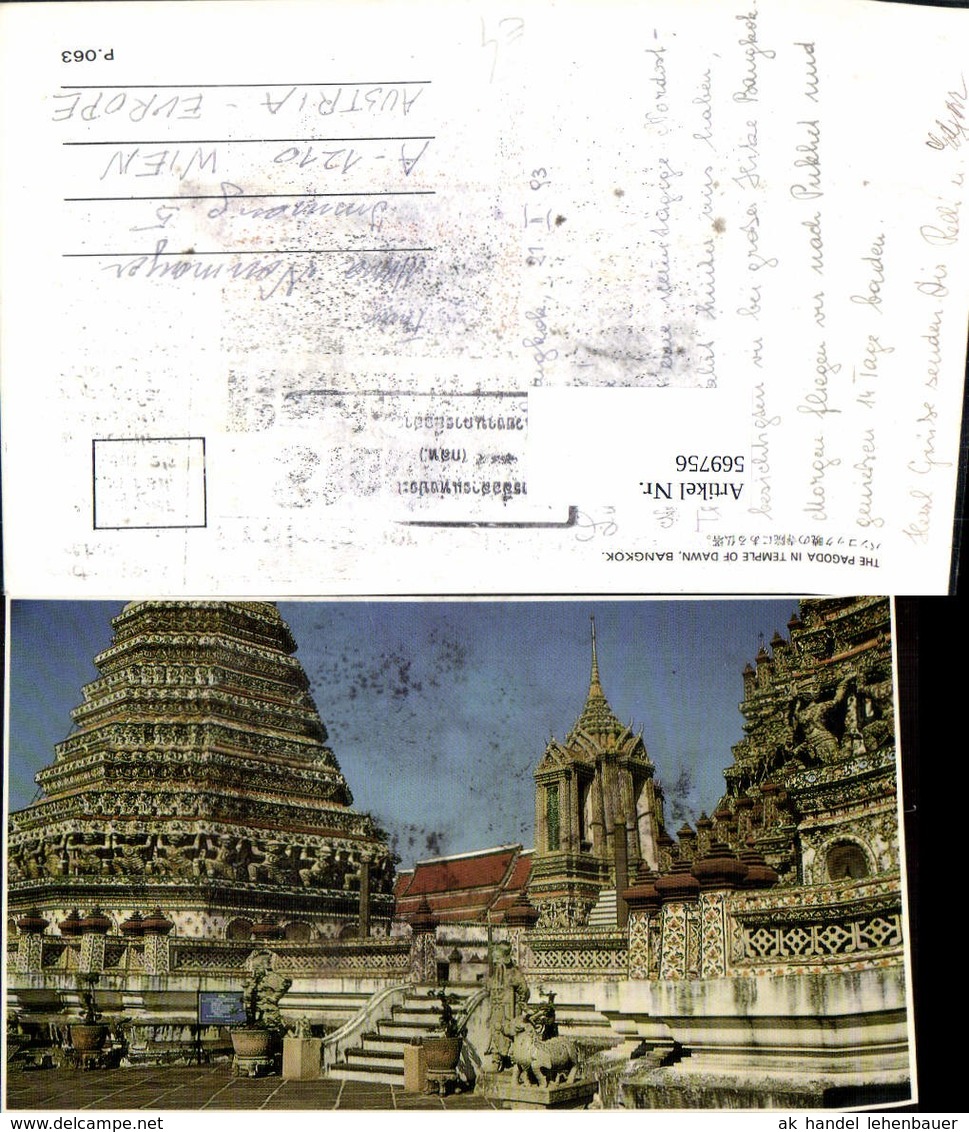 569756,Temple Of Dawn Bangkok Thailand - Tailandia