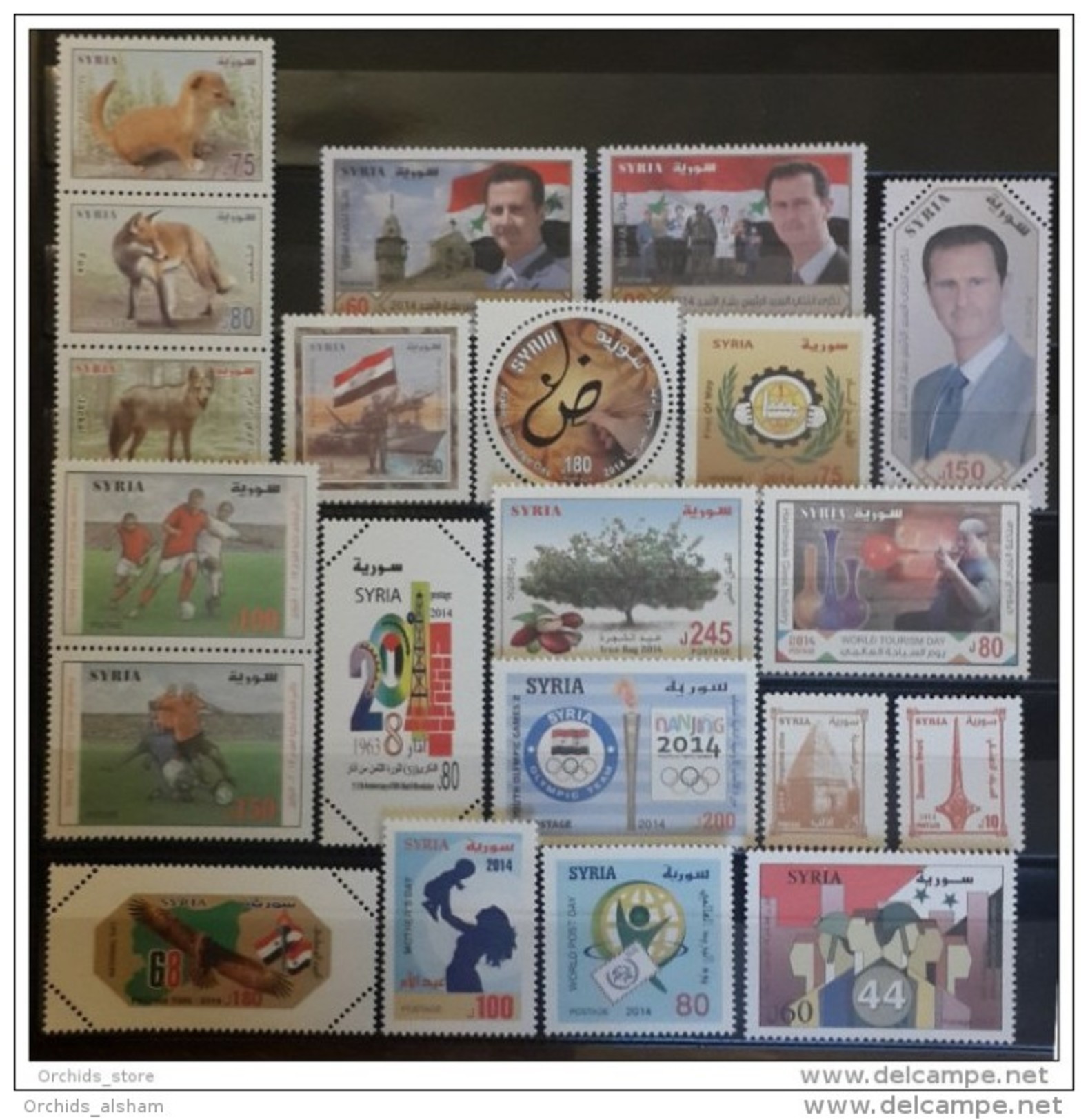 SYRIA NEW MNH COMPLETE 2014 Year Issues - 21 Stamps - President Assad, Army, National Day ... Cv 395$ - Syrië