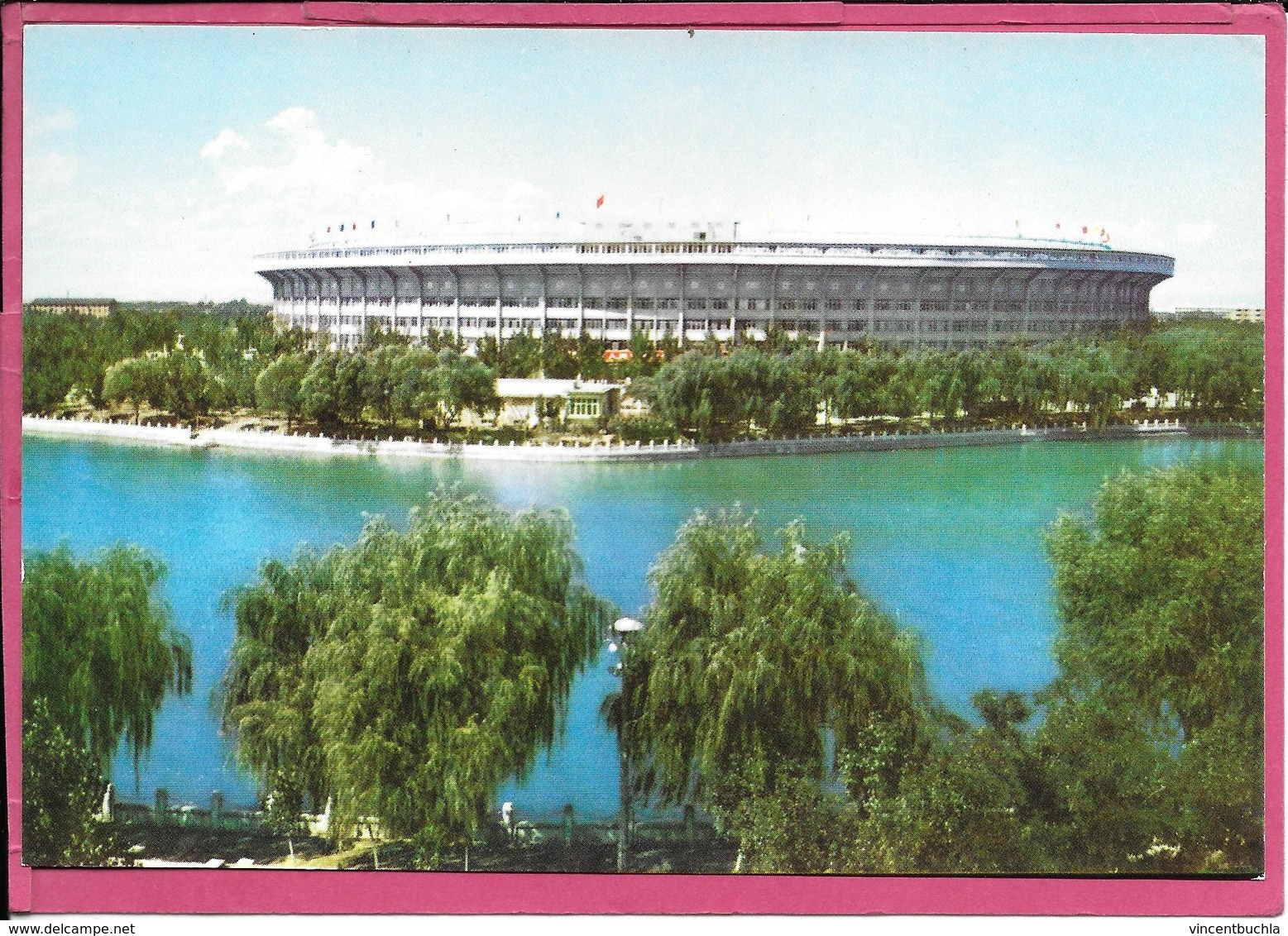 Peking Worker's Stadium - Cina