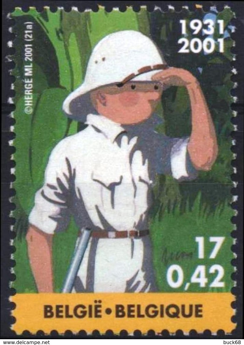 BELGIQUE 3043 ** MNH TINTIN KUIFJE HERGE CONGO Comics Bande Tintin Au Congo - Neufs