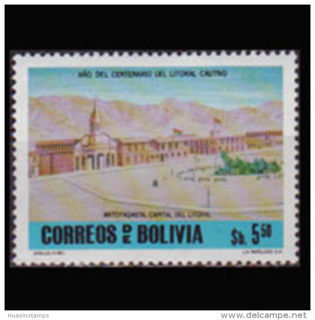 BOLIVIA 1979 - Scott# 633 Loss Area 5.5b MNH - Bolivia