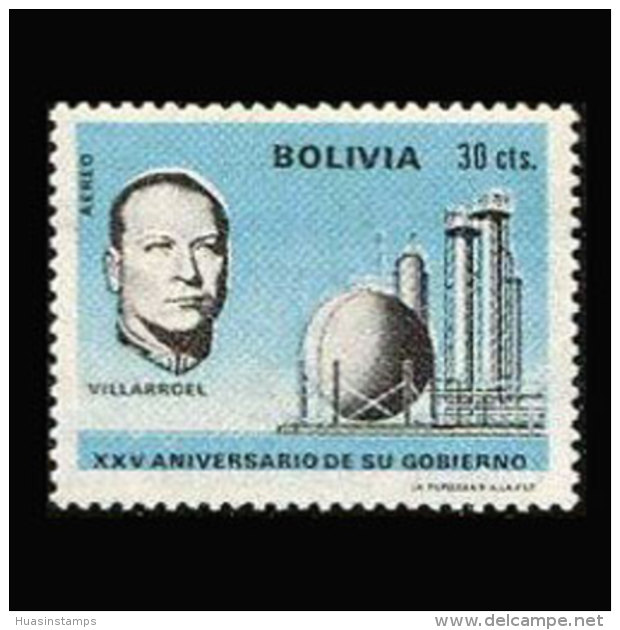 BOLIVIA 1975 - Scott# RAC3 Pres.Gualberto Set Of 1 MNH - Bolivia