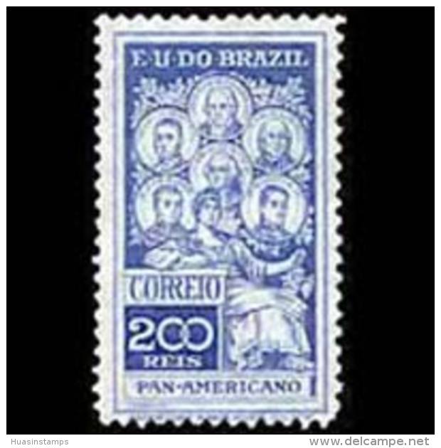 BRAZIL 1909 - Scott# 191 Leaders Set Of 1 LH Back Toning - Neufs