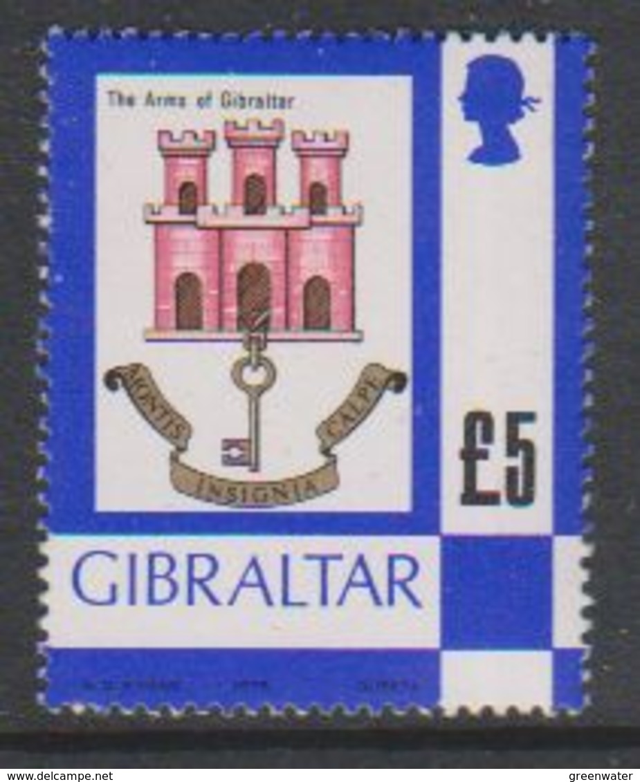 Gibraltar 1979 Definitive 5 GBP / The Arms Of Gibraltar 1v ** Mnh (39543A) - Gibraltar