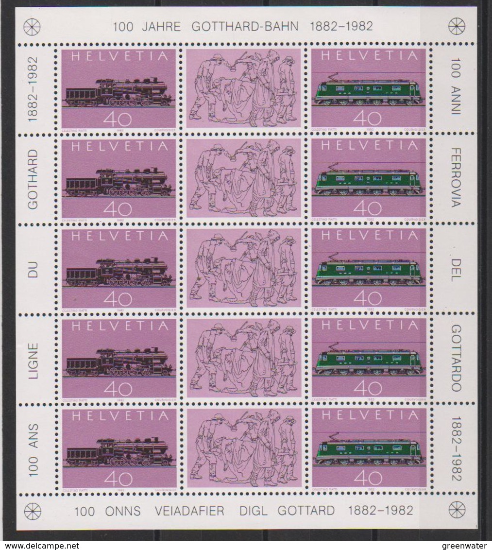 Switzerland 1982 Railway / 100y Gotthard-Bahn 2v In Sheetlet ** Mnh (39545) - Ongebruikt