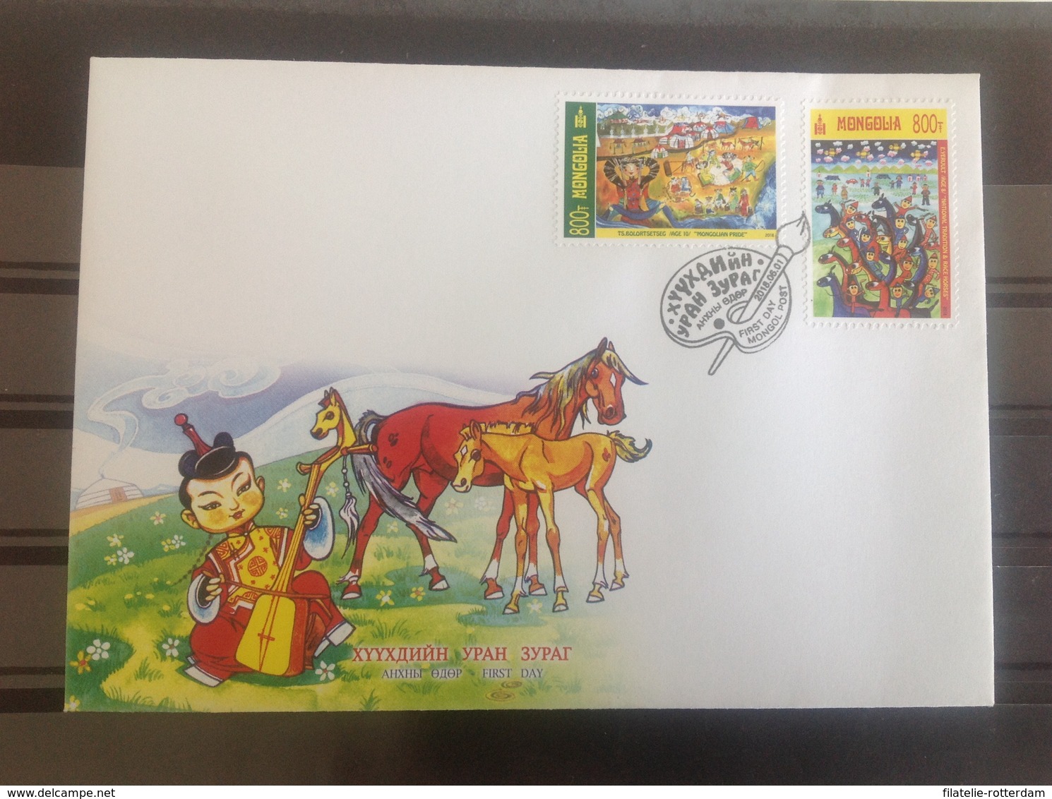 Mongolië / Mongolia - Postfris / MNH - FDC Kindertekeningen 2018 - Mongolië