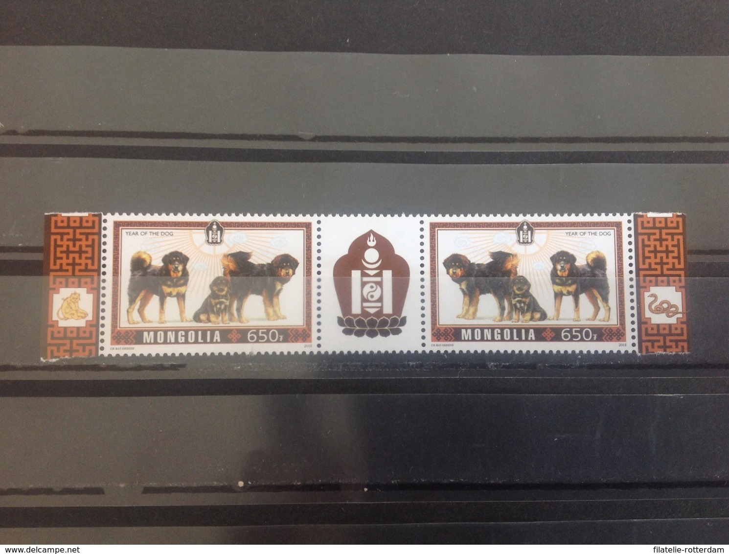 Mongolië / Mongolia - Postfris / MNH - Complete Set Jaar Van De Hond 2018 - Mongolië