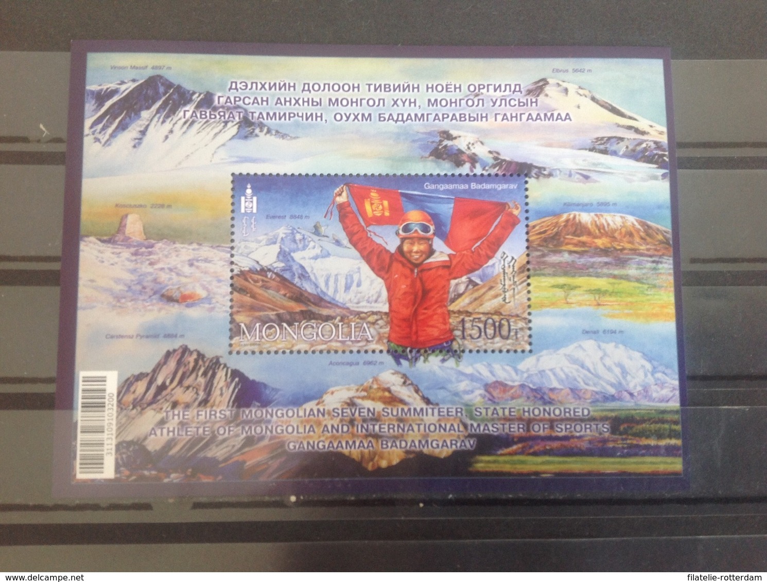 Mongolië / Mongolia - Postfris / MNH - Sheet First Mongolian 7 Summiteer 2018 - Mongolia